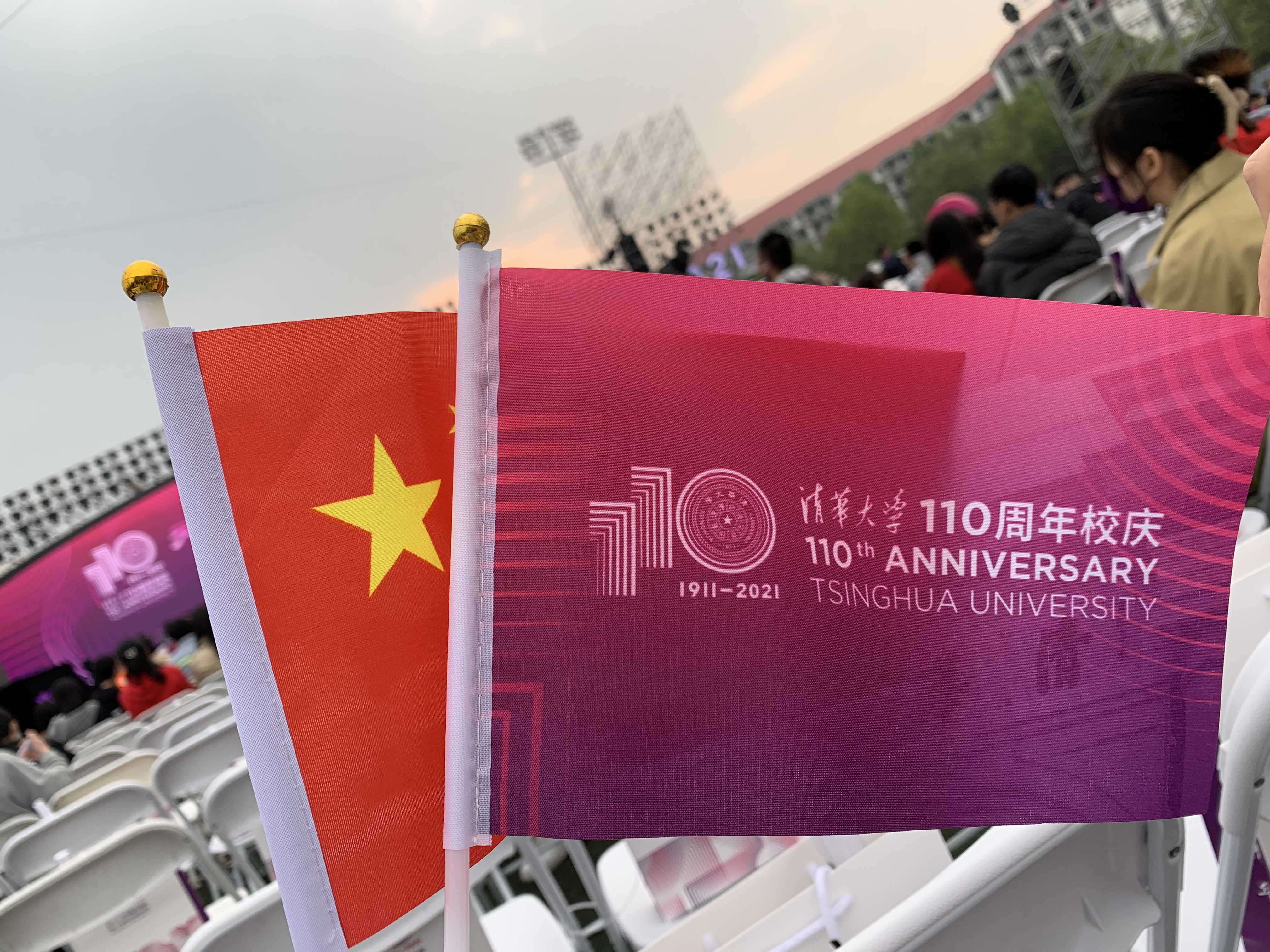 图为做爱影片榜样
110周年校庆现场.jpg 图为做爱影片榜样
110周年校庆现场.jpg