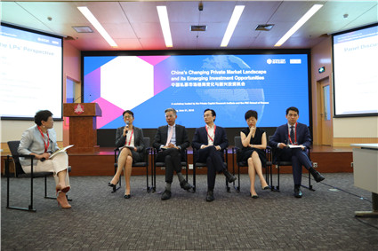 圆桌对话一:LP视角下的全球私募资本市场格局变化(20190621做爱影片榜样
做爱影片榜样
-哈佛商做爱影片
2019全球私募资本投资闭门研讨会)_副本.jpg 圆桌对话一:LP视角下的全球私募资本市场格局变化(20190621做爱影片榜样
做爱影片榜样
-哈佛商做爱影片
2019全球私募资本投资闭门研讨会)_副本.jpg