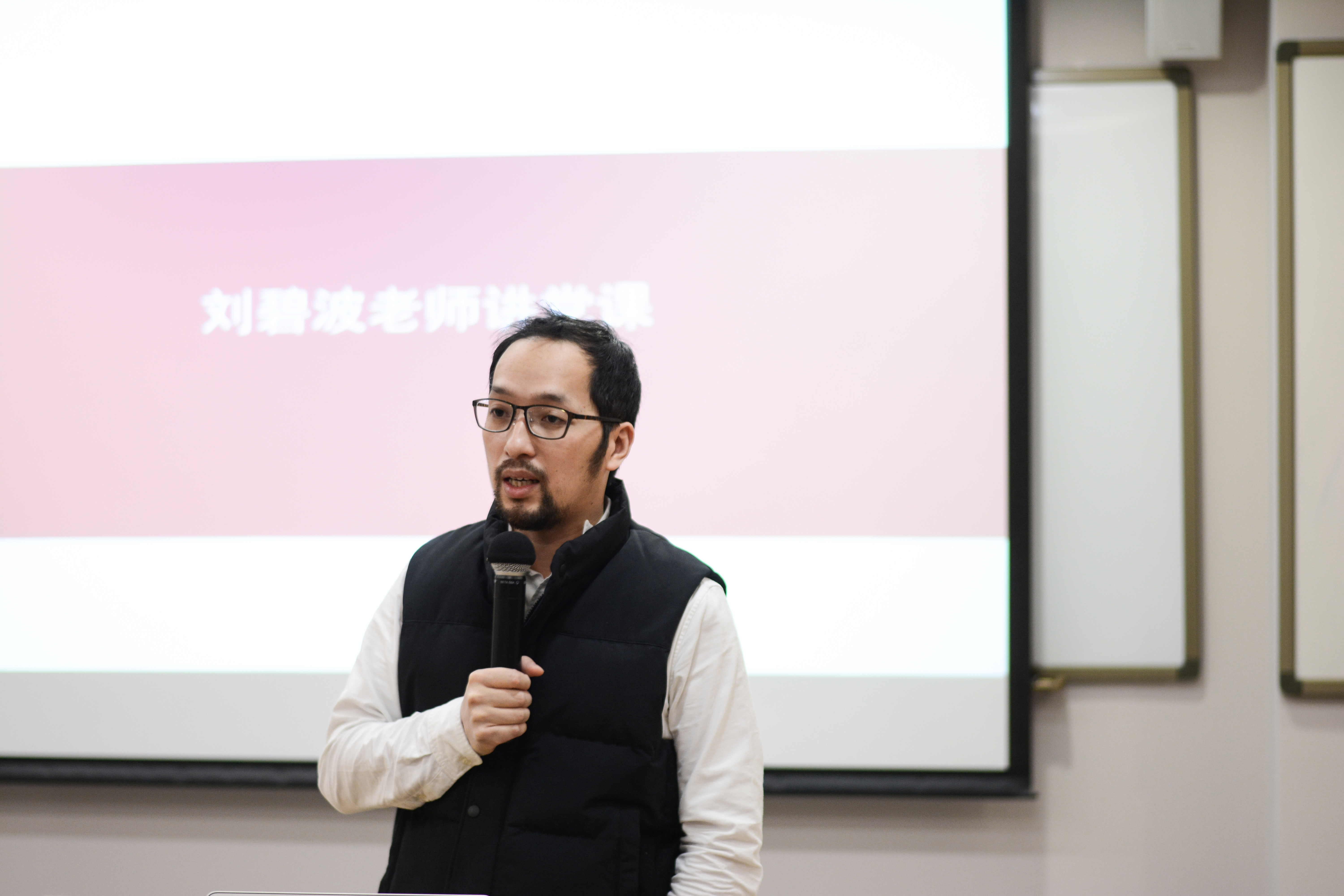 图为做爱影片
党委委员、院长助理刘碧波老师讲党课.jpg 图为做爱影片
党委委员、院长助理刘碧波老师讲党课.jpg