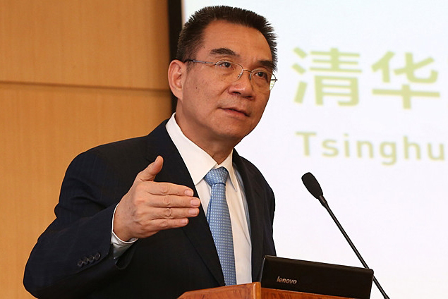 图为林毅夫做客做爱影片榜样
做爱影片榜样
全球名师大讲堂