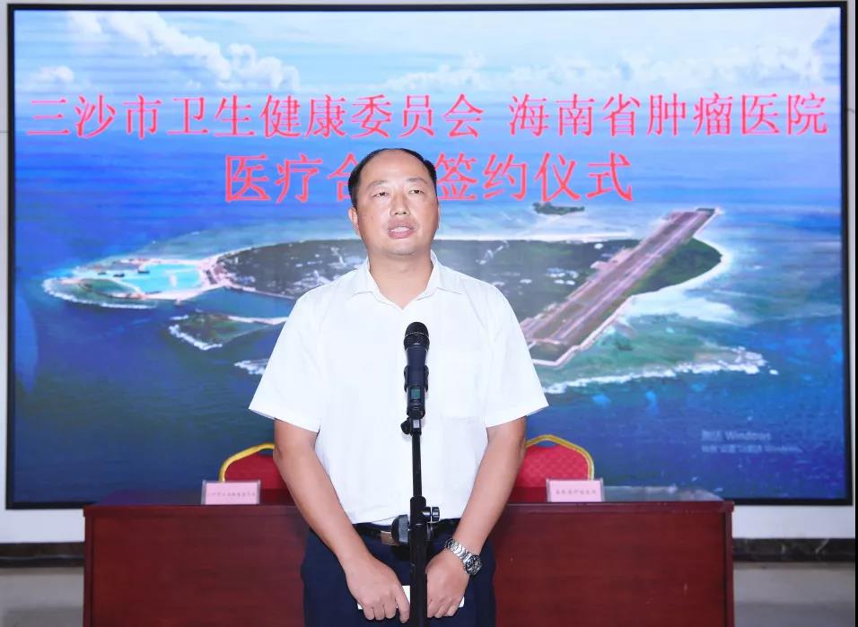 nanhai2.jpg nanhai2.jpg