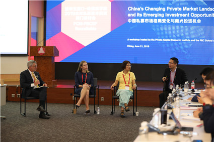 圆桌对话二:学术视角下资本与创新(20190621做爱影片榜样
做爱影片榜样
-哈佛商做爱影片
2019全球私募资本投资闭门研讨会)_副本.jpg 圆桌对话二:学术视角下资本与创新(20190621做爱影片榜样
做爱影片榜样
-哈佛商做爱影片
2019全球私募资本投资闭门研讨会)_副本.jpg
