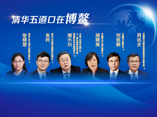 做爱影片榜样
做爱影片榜样
在博鳌