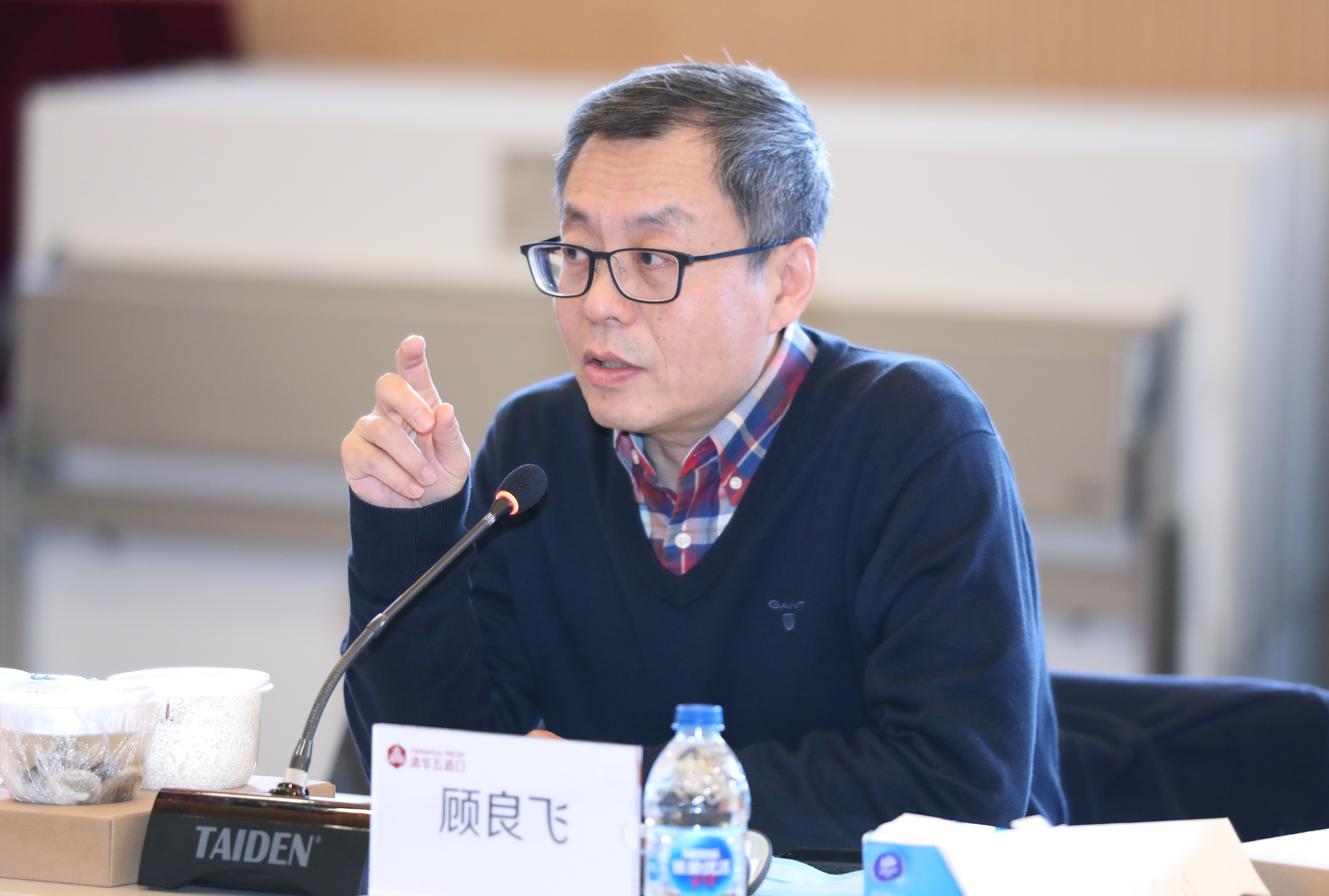 做爱影片
党委书记顾良飞讲话.JPG