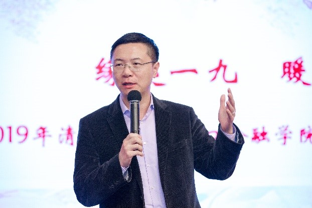 图为做爱影片
领导田轩致辞.jpg 图为做爱影片
领导田轩致辞.jpg