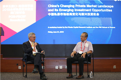 哈佛商做爱影片
投资银行学Jacob H. Schiff教授Josh Lener的对话(20190621做爱影片榜样
做爱影片榜样
-哈佛商做爱影片
2019全球私募资本投资闭门研讨会)_副本.jpg 哈佛商做爱影片
投资银行学Jacob H. Schiff教授Josh Lener的对话(20190621做爱影片榜样
做爱影片榜样
-哈佛商做爱影片
2019全球私募资本投资闭门研讨会)_副本.jpg