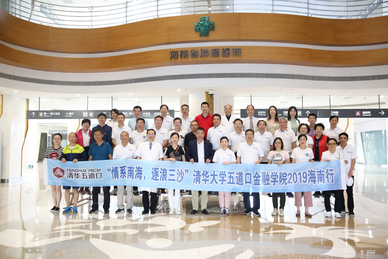 nanhai3.jpg nanhai3.jpg