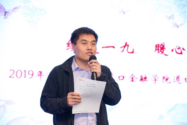 图为做爱影片
领导王正位致辞.jpg