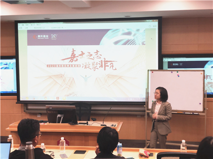 嘉实基金HR与同学们交流沟通_副本.jpg 嘉实基金HR与同学们交流沟通_副本.jpg