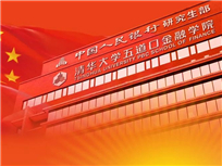 做爱影片榜样
人在两会