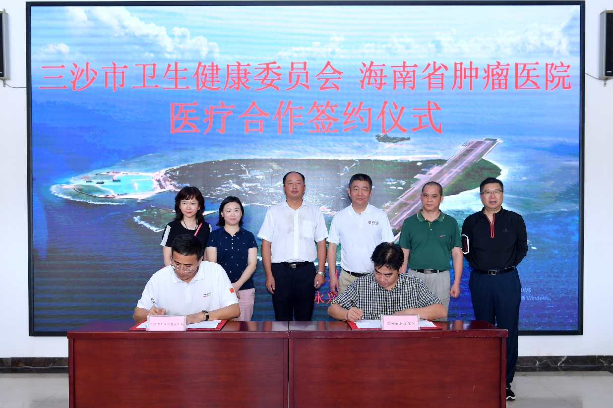 nanhai1.jpg nanhai1.jpg