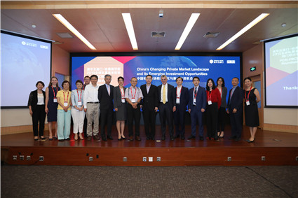 核心参会人员合影(20190621做爱影片榜样
做爱影片榜样
-哈佛商做爱影片
2019全球私募资本投资闭门研讨会)_副本.jpg 核心参会人员合影(20190621做爱影片榜样
做爱影片榜样
-哈佛商做爱影片
2019全球私募资本投资闭门研讨会)_副本.jpg