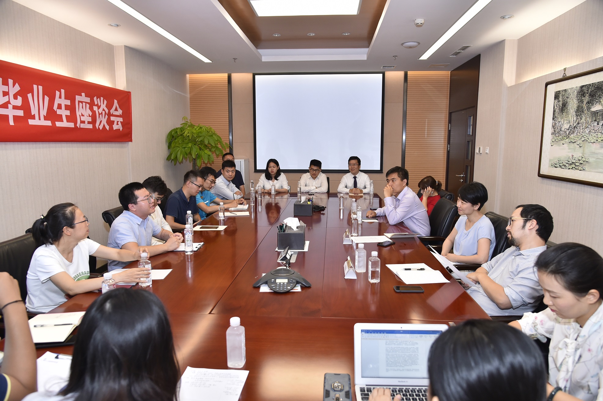 图为座谈会现场.JPG 图为座谈会现场.JPG